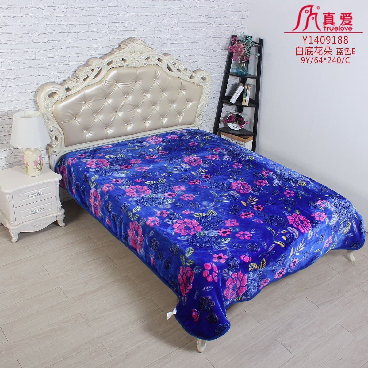 TrueLove Printed Embossed Raschel Cloud Flannel Blanket, Stock Available, Customizable, Export Order, Double Layer, Single/Double Size