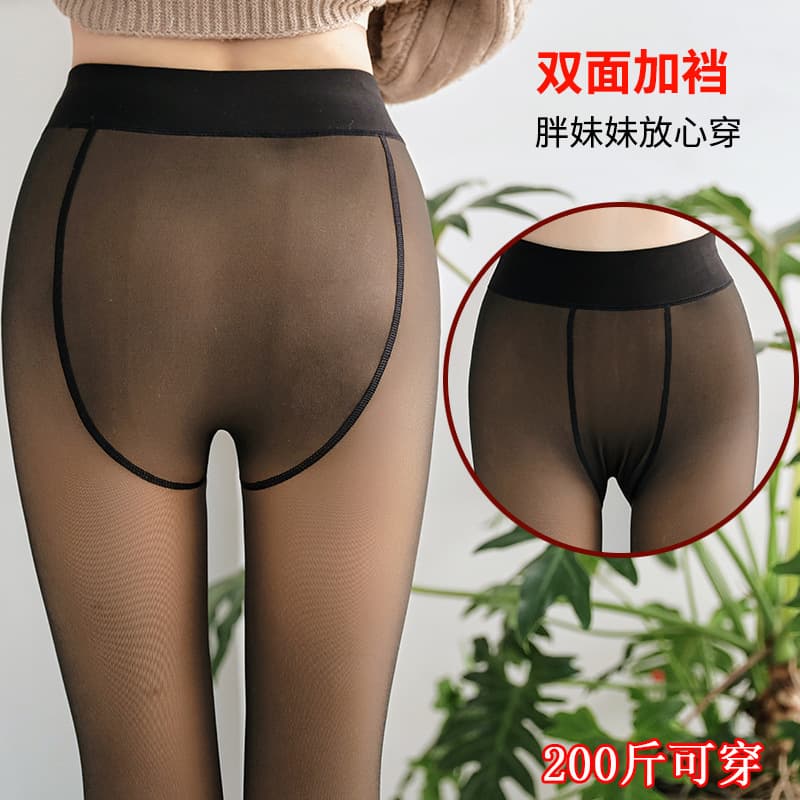 Winter Women 200 lbs Plus Size Sheer Skin-Tone Thickened Fleece-Lined Warm Leggings Fake Sheer Flesh-Tone Tights