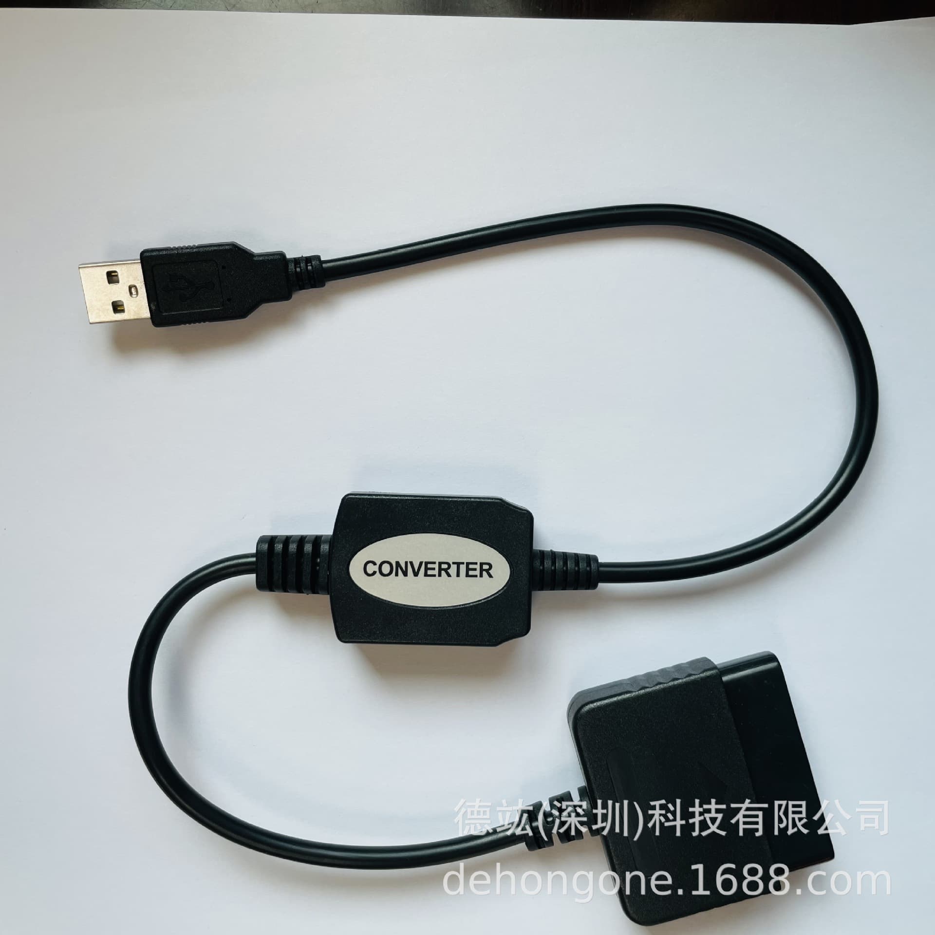 Suitable for PS PS2 PS3 Console Controller to USB PS3 to PS2 Wired Controller Conversion Cable 50cm