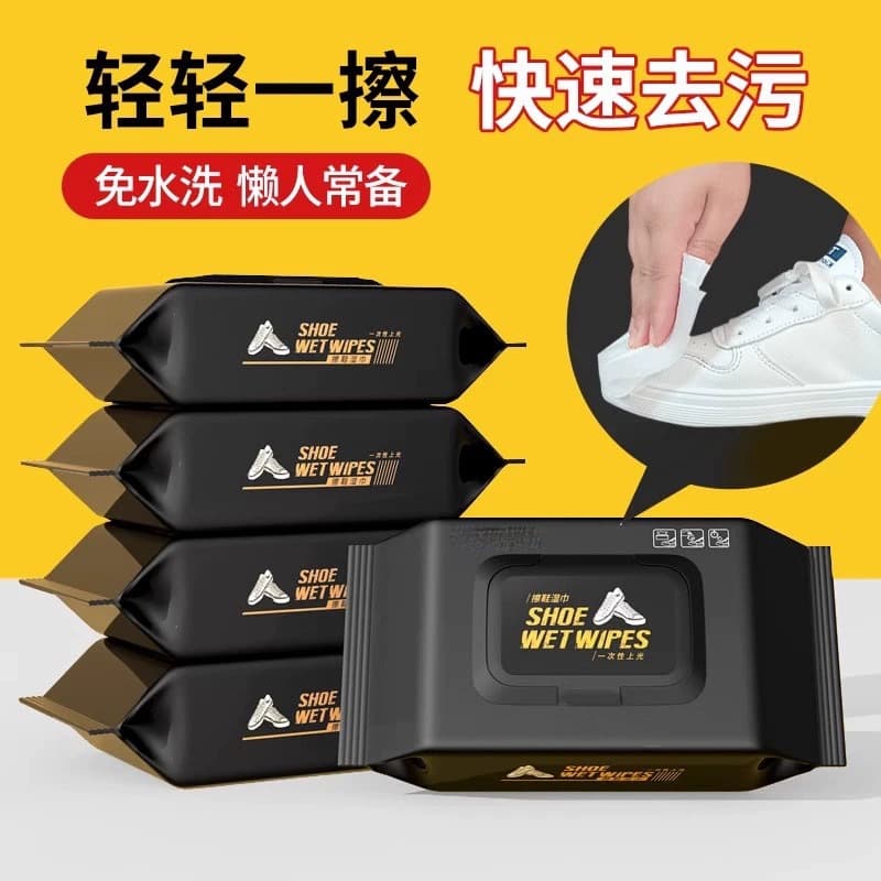 Shoe Cleaning Wipes White Sneaker Cleaner No-Rinse Shoe Cleaning Athletic Leather Shoes Specialized Stain Removal Whitening Free Shipping
