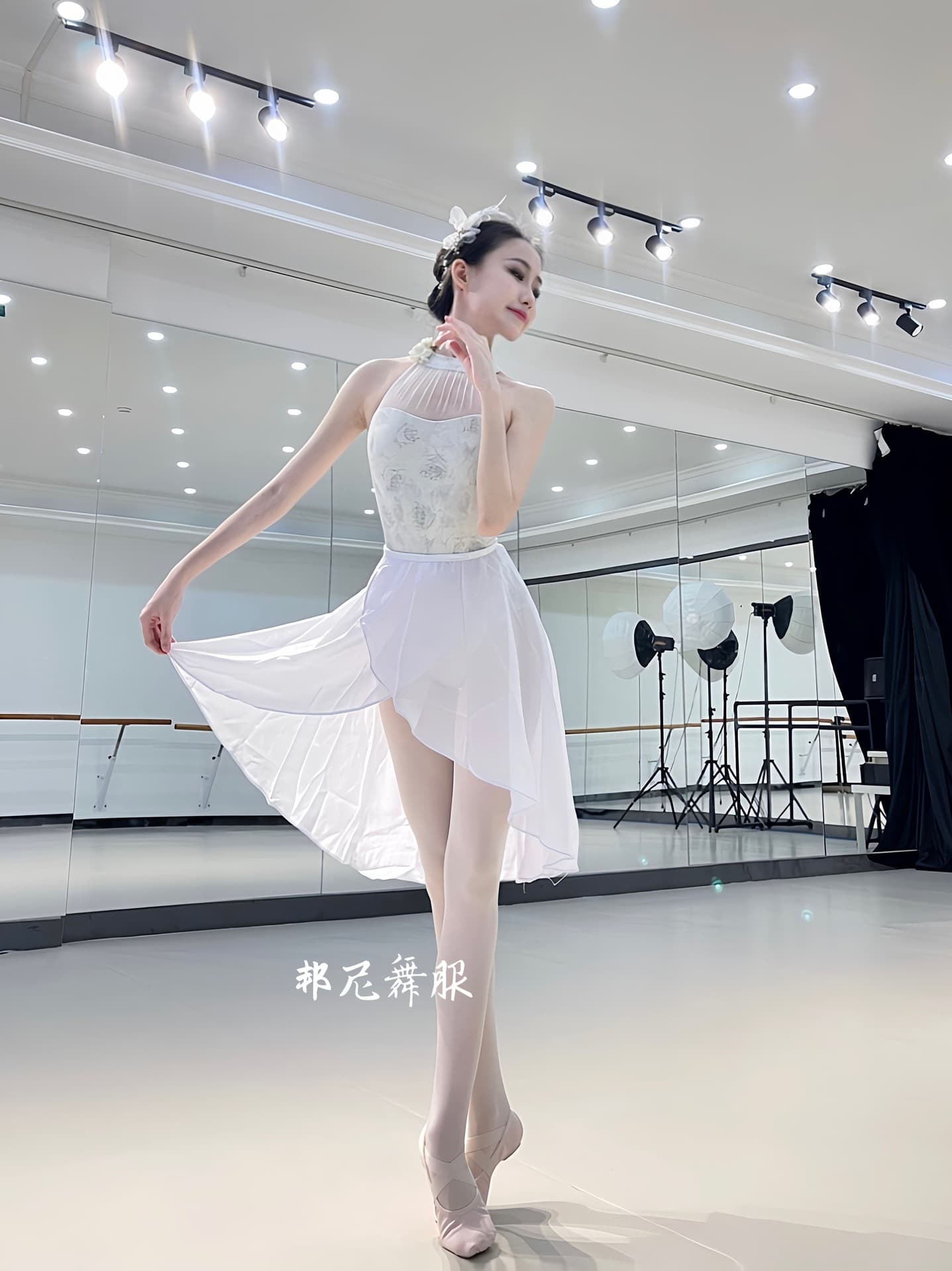 Adult Ballet Skirt Women's Practice Dance Skirt Half Skirt Teacher Tulle Skirt Irregular Mid-Length Panel Skirt