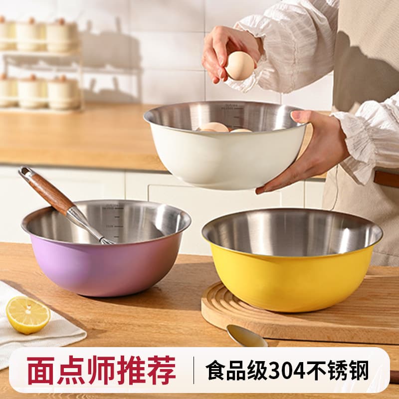 Food Grade Thickened 304 Stainless Steel Baking Tray, Home Use Mixing Bowl, Egg Beating Basin, Vegetable Washing Basin, Kitchen Cookware