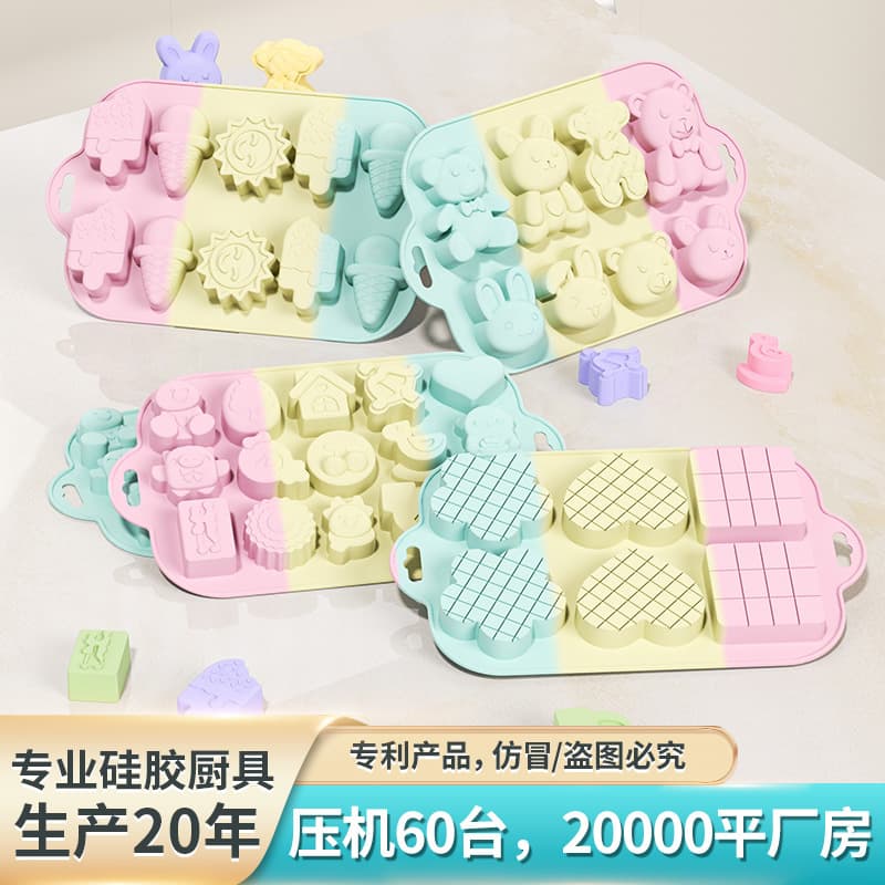 Amazon Wholesale Heart Flower Square Chocolate Mold Fondant Cake Mold Easy to Clean Food-Grade Material