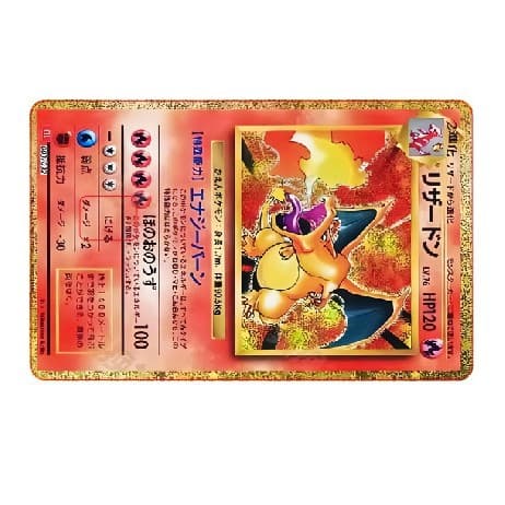 Card Sticker Credit Card 2026 New Cross-border Personalized Waterproof Card Pokemon Pikachu Charmander