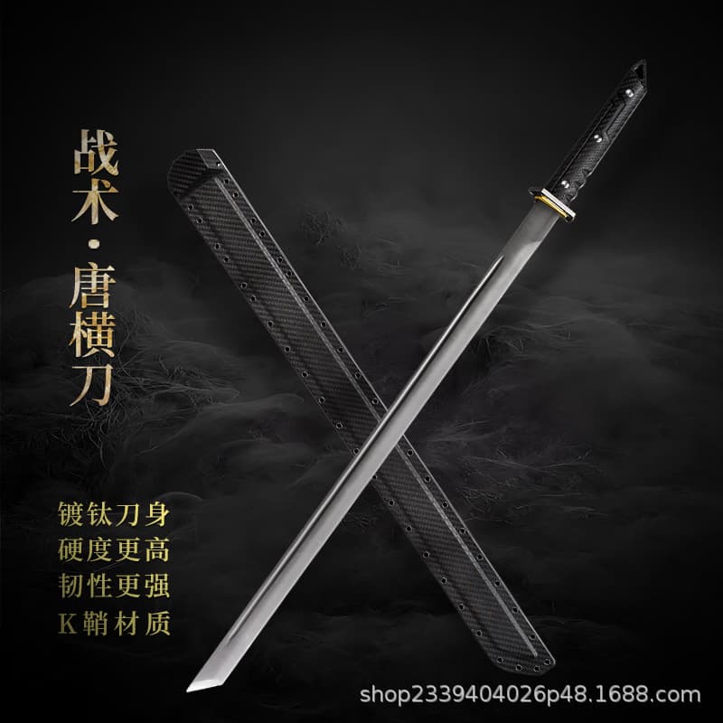 Titanium-Plated Tactical Knife Chinese Longquan Tang Hengdao Sword Integrated Collectible Practice Blade Self-Defense Cold Weapon Unsharpened