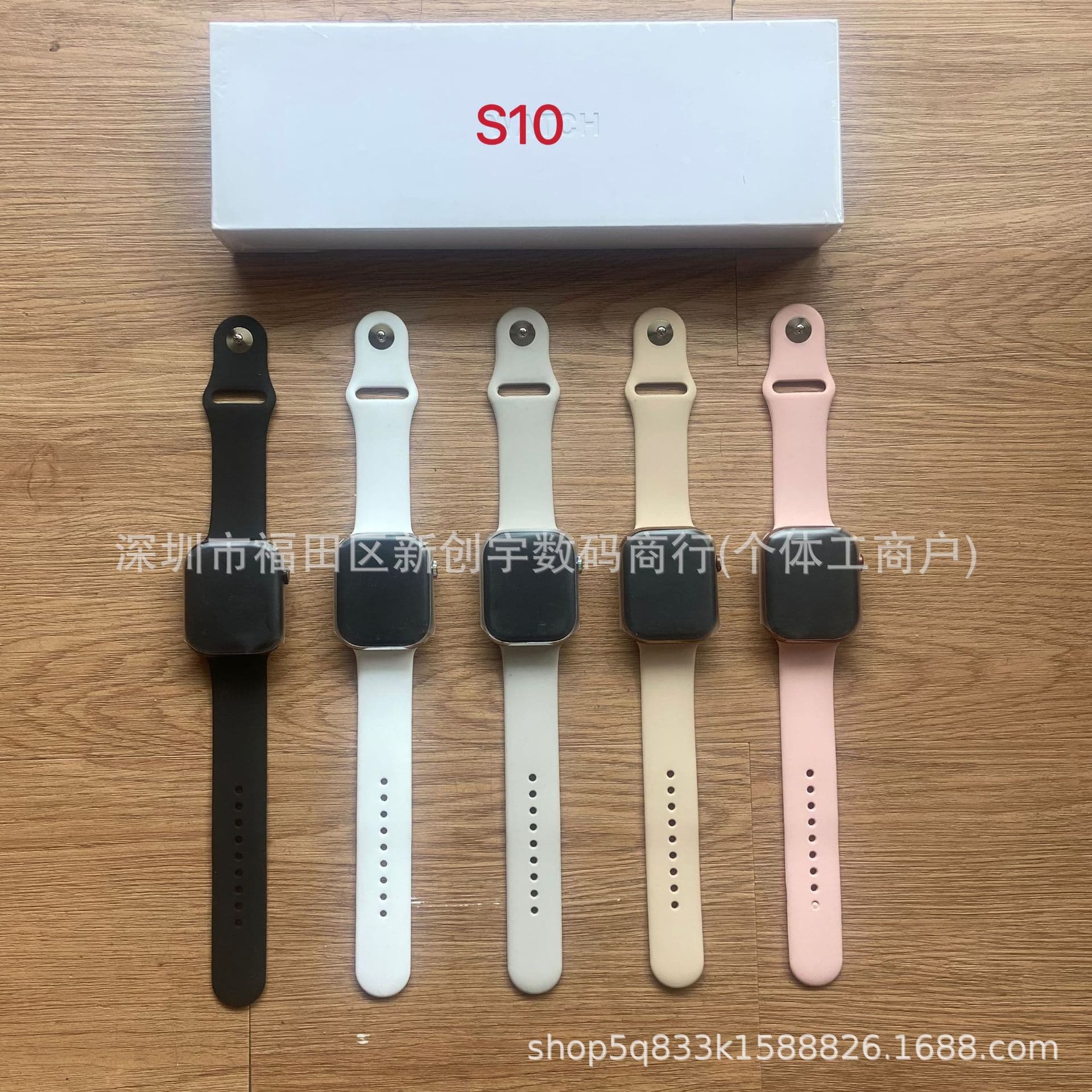 Huaqiangbei 1:1 Watch S10 46mm Smartwatch S10 Mini 42mm Wholesale for Export