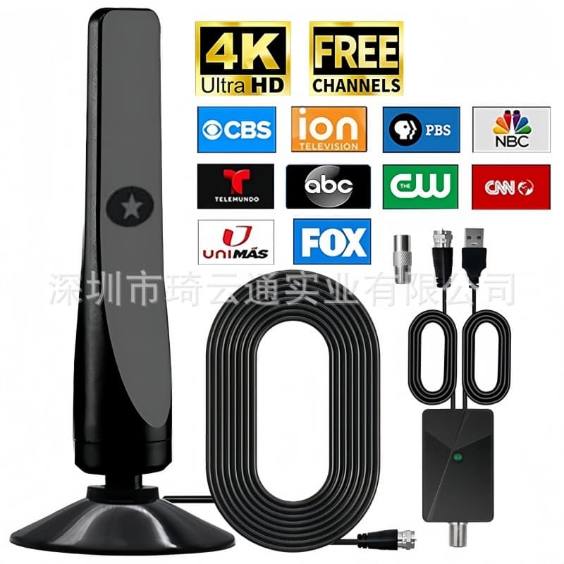 Factory Direct Amazon Best-Seller Indoor Terrestrial Wave Digital TV Antenna HDTV-T2 Digital TV Antenna