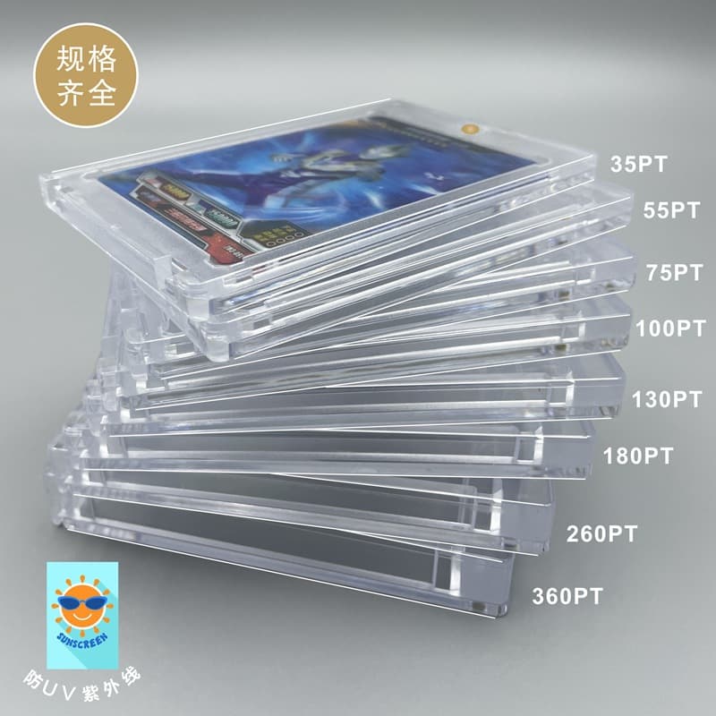 Multi-functional Magnetic Sealed Card Brick High-Definition Transparent Card Storage Box Custom Collection Protective Card Sleeve Display Stand