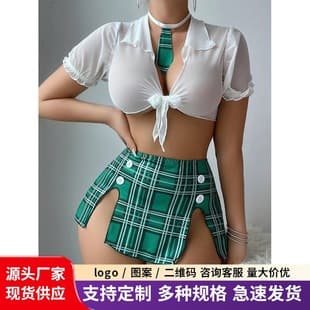 Export Cross-border Source Sexy Sleepwear Lingerie Uniform Slip Dress Short Skirt European and American Style Plaid Slit Skirt 5-piece Set