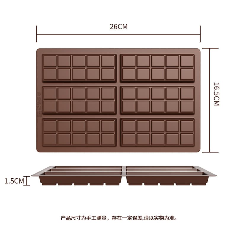 Cross-border Hot Selling Cake Baking Silicone Mold Dubai Chocolate Mold Creative Silicone Chocolate Mold