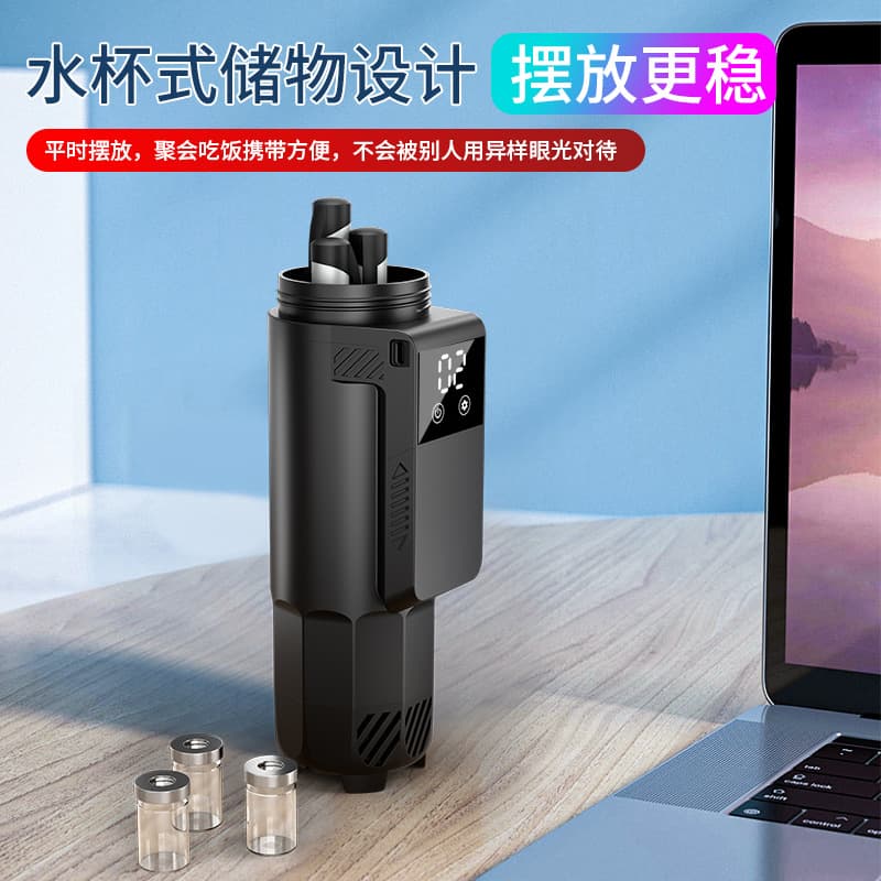 Portable Insulin Cooler with Rechargeable Battery, Mini Car Refrigerator for Medications, Airplane-Approved Cooling Cup