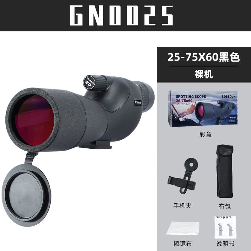 Best-selling Monocular ED Telescope High Power HD Low Light Night Vision Professional Photography Moon Viewing Birding Scope