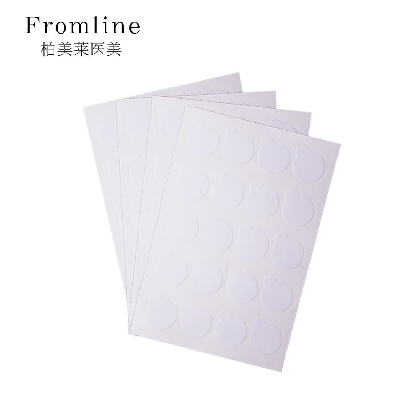 Korean grafted eyelash glue, film sticker, gasket glue, extended time sticker, drip glue sticker size