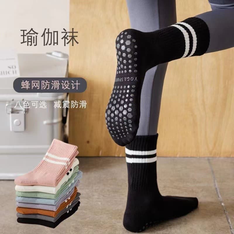 Women's Breathable Mid-Calf Yoga Socks with Silicone Non-Slip Grip for Pilates, Indoor Fitness, Five-Finger Design, Anti-Summer