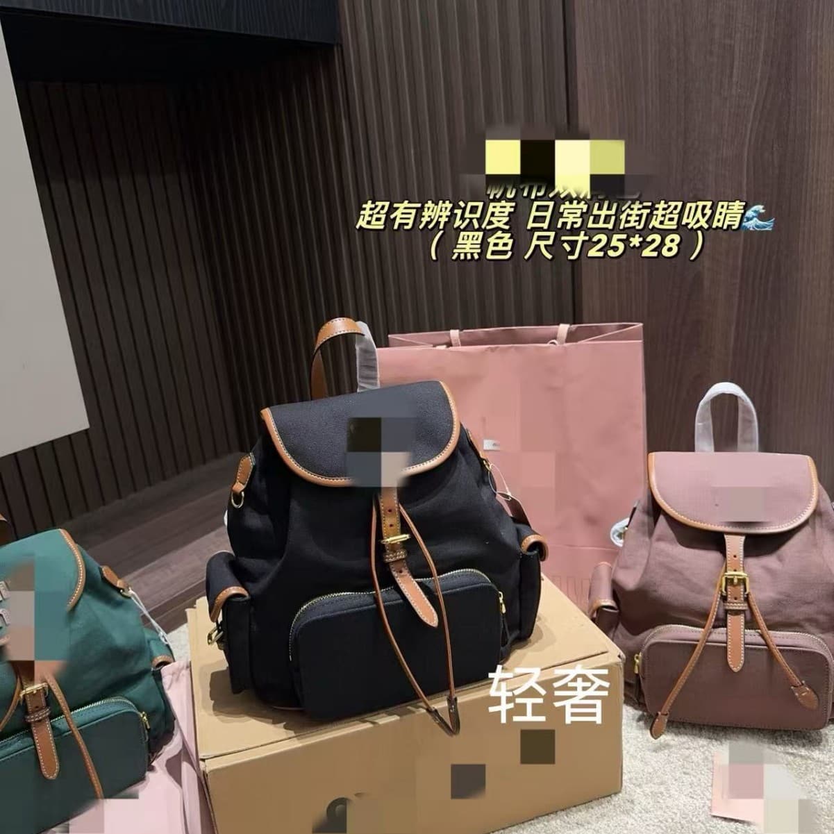 mMiaojia new backpack college style retro backpack Japanese and Korean bags ins internet celebrity same style casual canvas for men and women