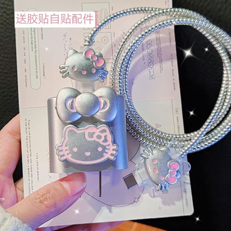 Cartoon Hello Kitty Face Compatible with Apple 16 Pro Max Charger Case 20W Cable Biter Anti-Break