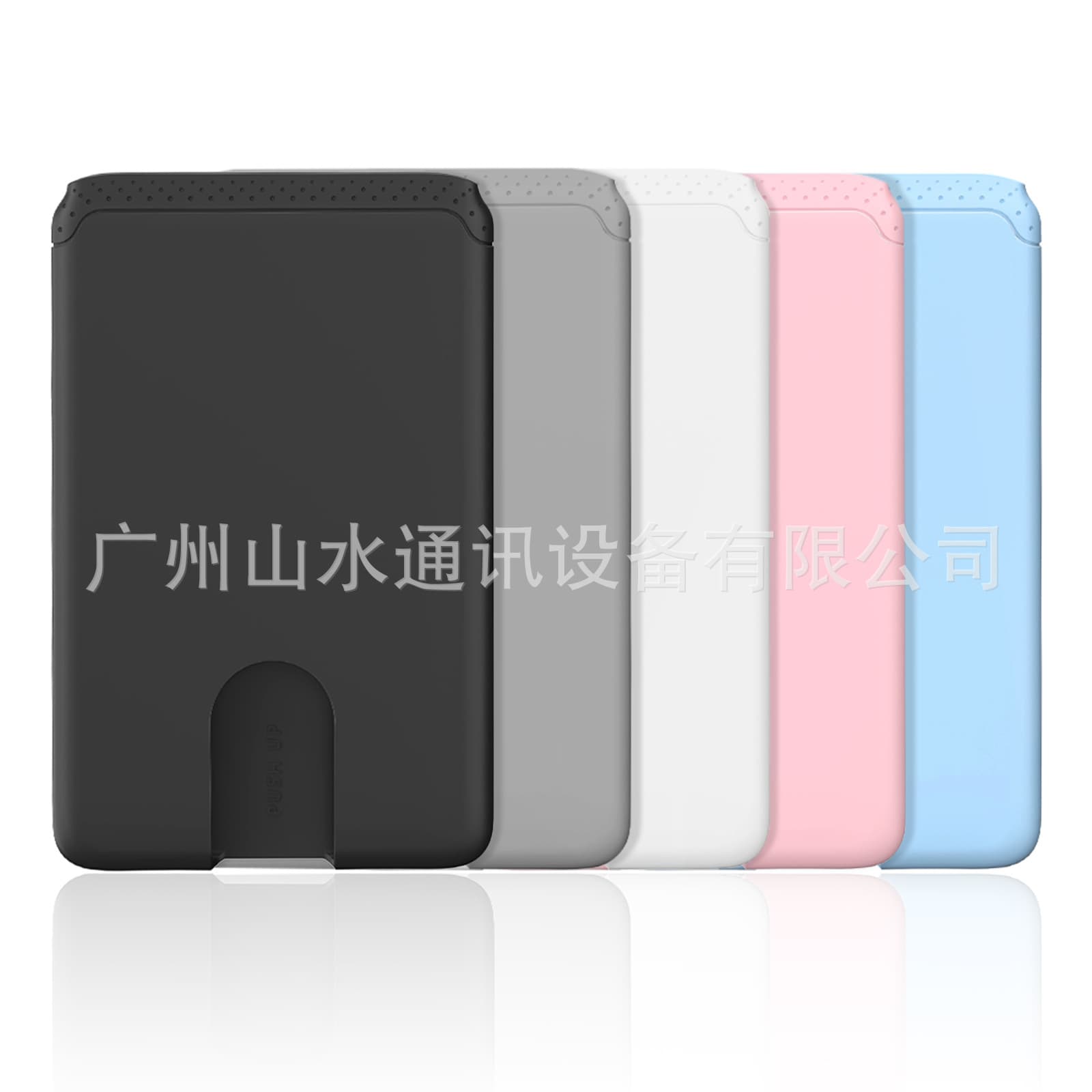 In stock: silicone phone case, self-adhesive silicone card holder, anti-drop silicone card clip