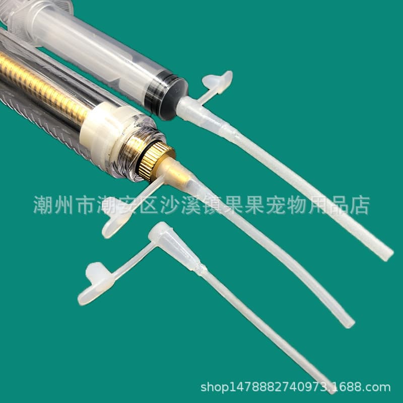 Parrot hose feeding tool pet silicone bird feeding milk powder hand raised bb silicone tube tiger skin peony black phoenix