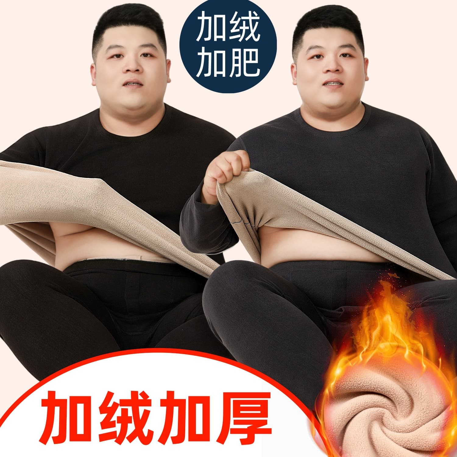 Thickened Fleece Warm Underwear Set for Men and Women Couples Anti-Cold Lamb Velvet Autumn Clothes Winter Pants and Shirts