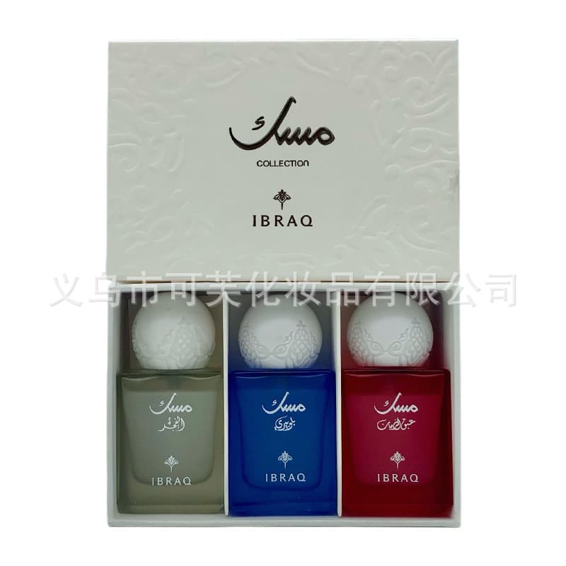 Cross-border Hot Seller IBRAQ Gift Set Arabian Dubai Middle East Perfume Long-lasting Fragrance Export Wholesale Factory Direct