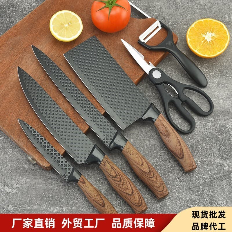 New Kitchen Knife Set with Fat Handle Coating, 6-Piece Chef Knife, Fruit Knife, Knife Set Factory Custom