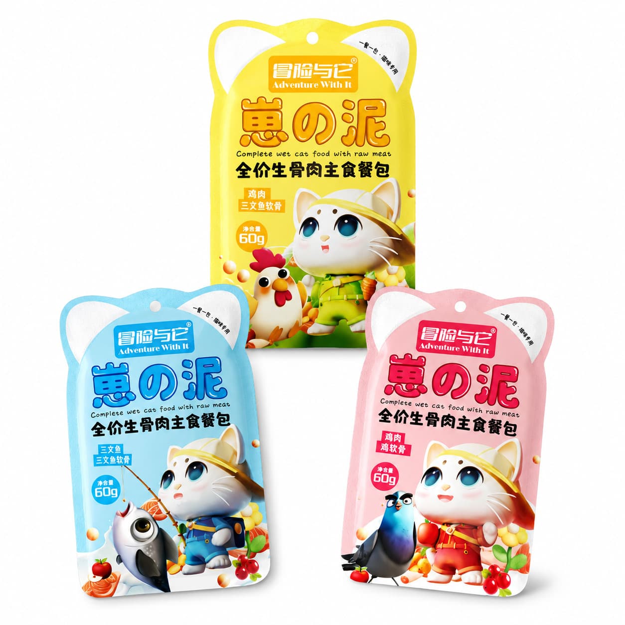 Raw Bone and Meat Staple Food Meal Pack 60g Cat Staple Food Wet Food Fresh Meat Mousse Full Price Universal Cat Canned Cat Rice