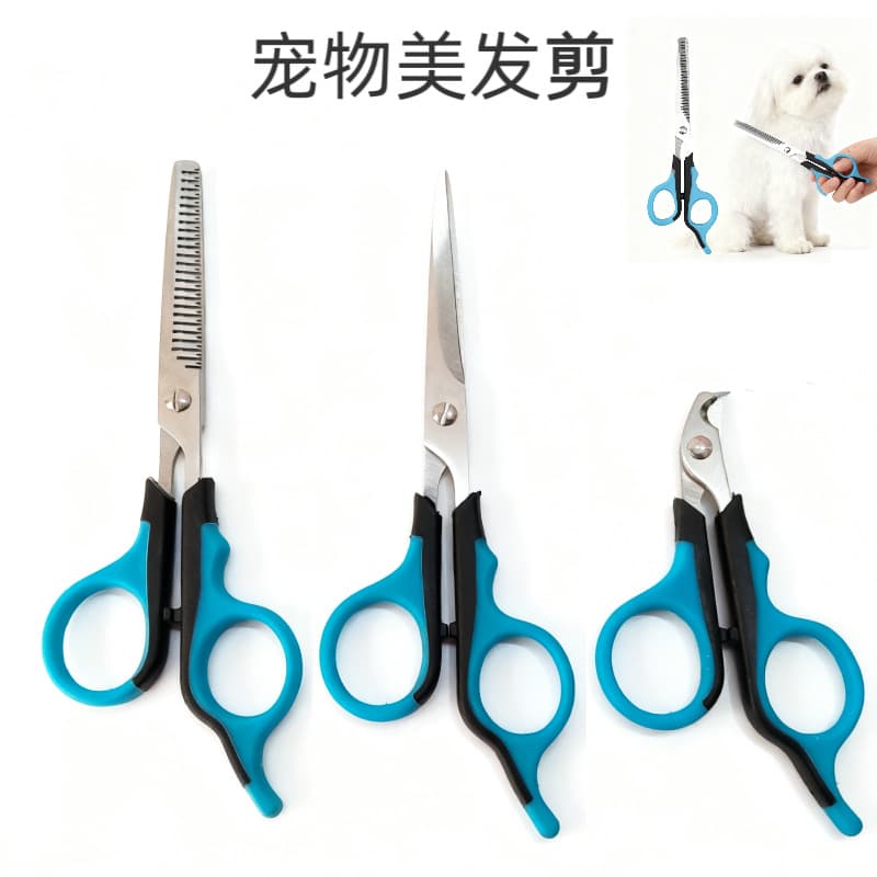 Factory Wholesale Stainless Steel Dog Pet Grooming Scissors Thinning Tooth Scissors Straight Scissors Nail Scissors Pet Grooming Scissors