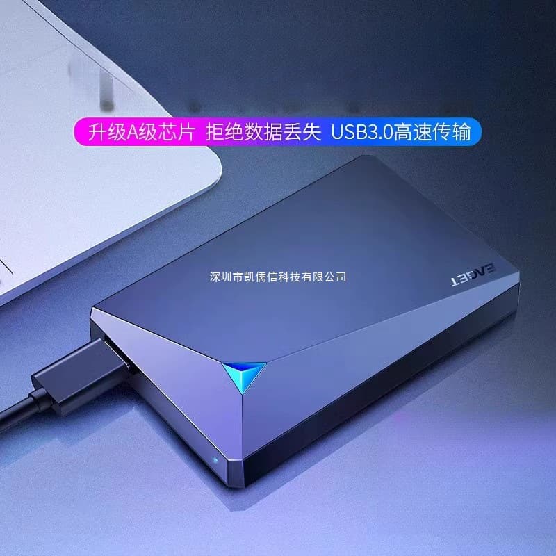 1TB External Hard Drive for Computer, Laptop, Phone, 2TB Mechanical Non-SSD High-Speed Gaming 500GB