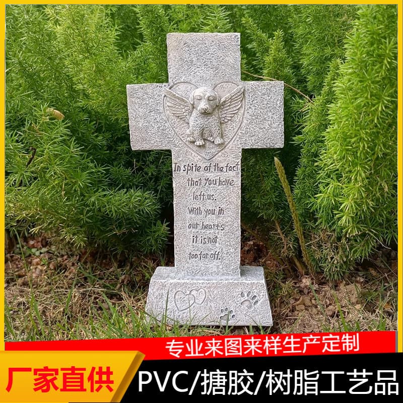 Memorial Cemetery Marker Statue Funeral Memorial Dog Corpse Burial Site Marker Pet Memorial Stone Decoration Outdoor