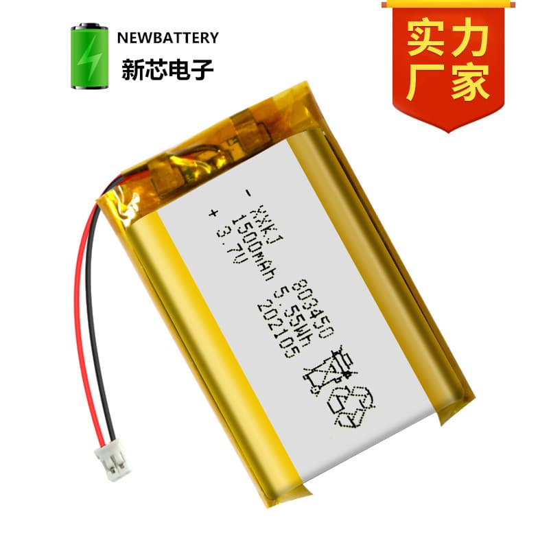 803450 1500mAh 3.7V polymer lithium battery, available now for Bluetooth speakers and LED lights.