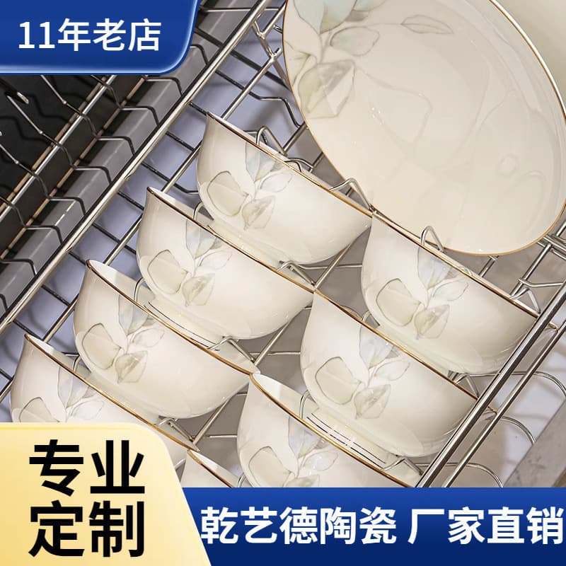 Light Luxury Scenery Jingdezhen Premium Bone China 2023 New Bowl Plate Set Ceramic Housewarming Dinnerware Set for Home
