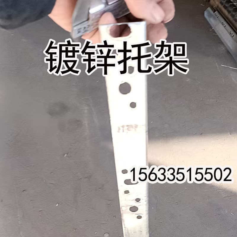Staircase exterior wall insulation board bracket galvanized iron plate bracket various specifications factory direct shipment