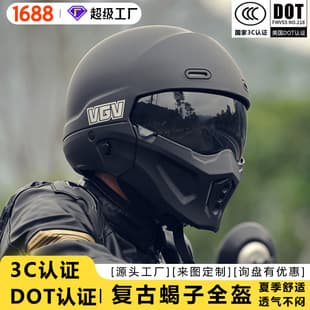 Motorcycle Helmet Retro Scorpion Full Face Helmet, Unisex All-Season, Cross-Border Wholesale, Half Helmet 3C/DOT Certified