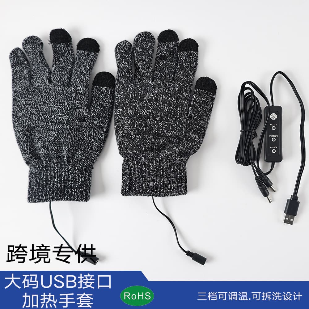 Cross-border USB Gloves Knitted Warm Touchscreen Riding Anti-slip Gloves Power Bank Heating Finger Adjustable Temperature Washable