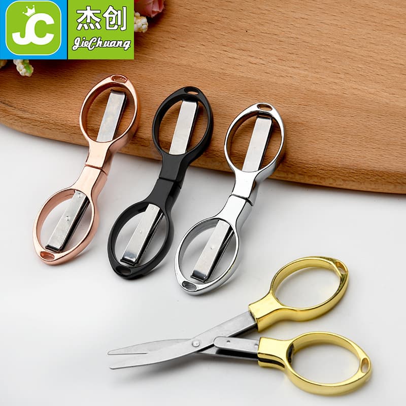 Stainless Steel Folding Scissors, Plastic Handle/Alloy Telescopic Scissors, Travel Portable Fishing Specialized 8/Figure-8 Scissors Wholesale
