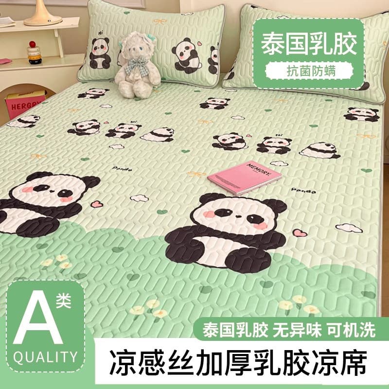 2025 Latex Cooling Mat Ice Silk Mat Machine Washable Three-Piece Set Student Dormitory Bed Single Summer Air Conditioning Soft Mat