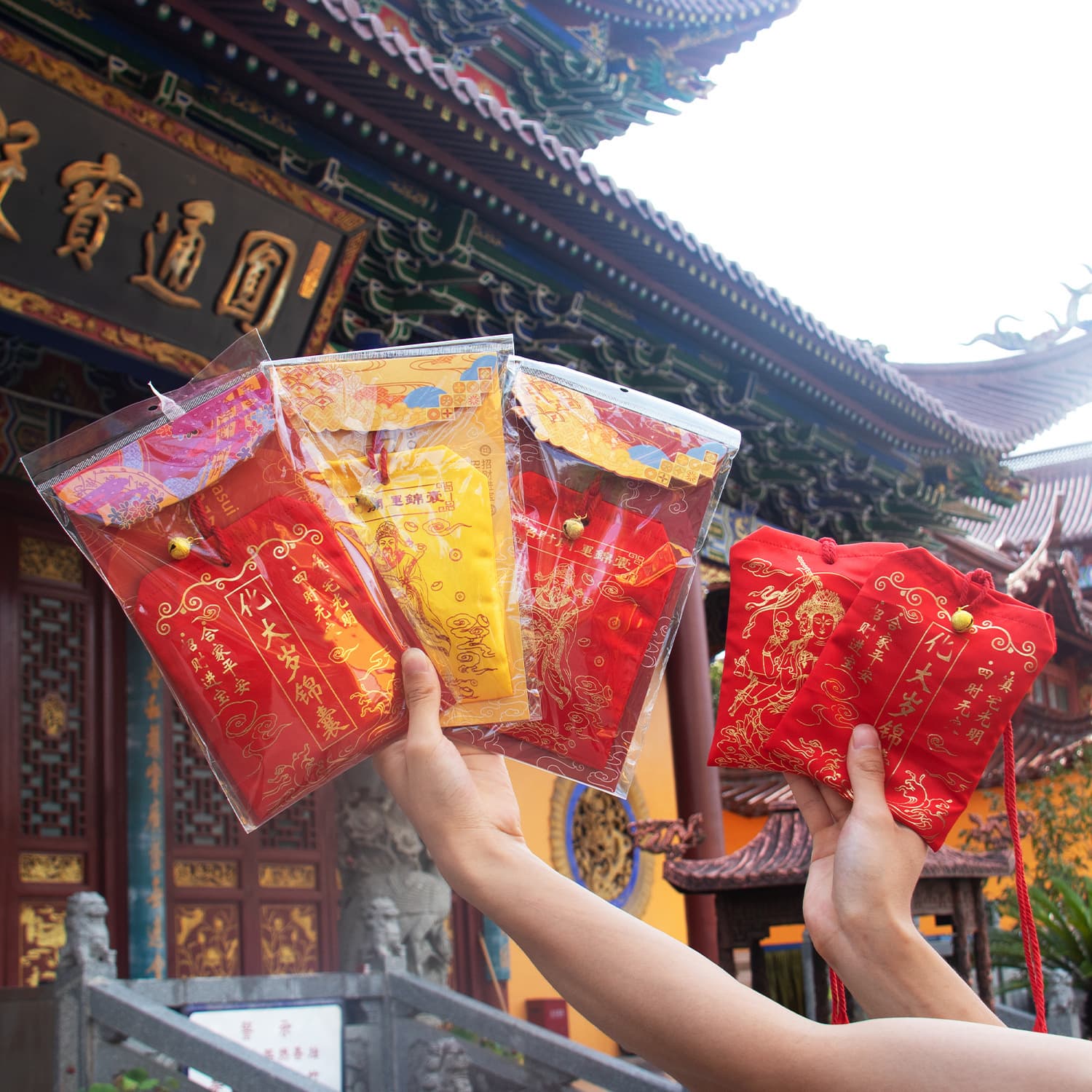 2026 Lucky Bag Year Pack for the Year of the Horse, Factory Wholesale Fortune Bag with Tai Sui Talisman for the Year of the Horse, Yellow and Red