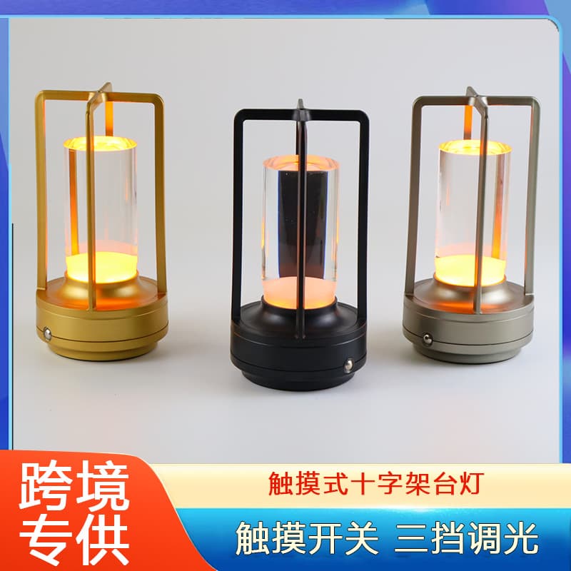 Amazon Cross-Border Decorative Table Lamp Outdoor Desktop Camping Lamp USBLED Bedside Night Light Dimmable Touch Type