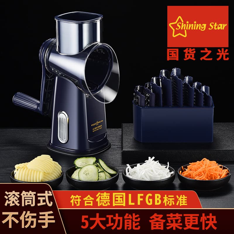 Kitchen Multi-Function Vegetable Cutter Manual Hand-Cranked Slicing Grater Shredder Roller Home Use Tool for Vegetables