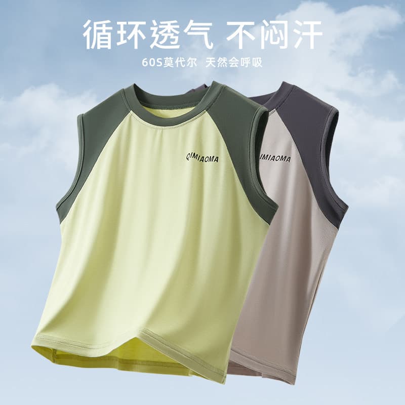 I'm going to blow this one~ The version is very good and practical, summer children's vest, boy's sleeveless t-shirt, boy's basketball uniform, sports