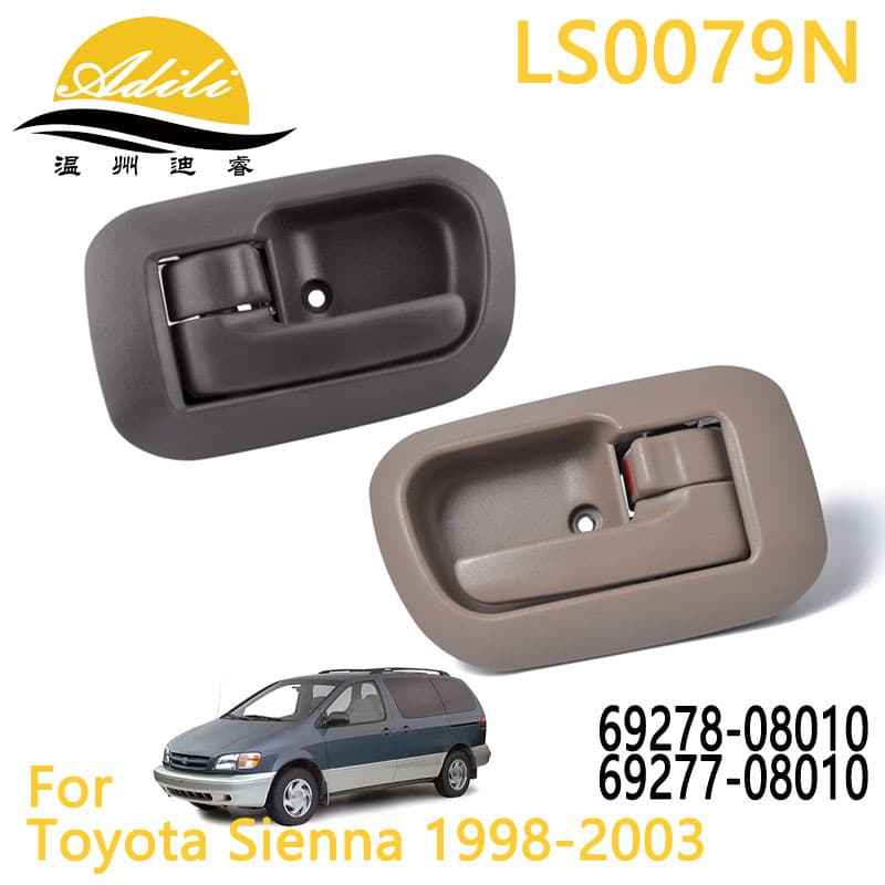 98 Senna Inner Pull 69278-08010 69277-08010 69206-08010 69205-08010