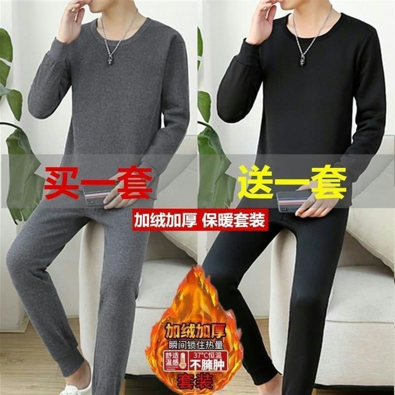 Cross-border Men's Thermal Underwear Set Top and Bottom Long Johns Thin Style Winter Wool Sweater for Youth and Adults
