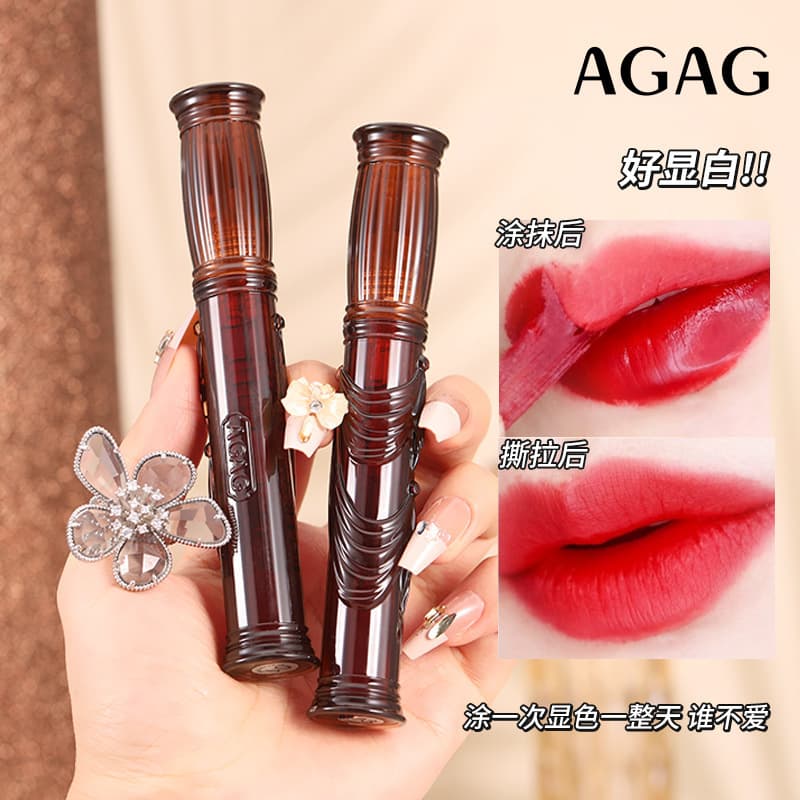 AGAG Skirt Swaying Black Rose Peel-Off Lip Mask Peel-Off Lip Color Peel-Off Lipstick Leaves Tint Color-Dyeing Lips Matte Velvet