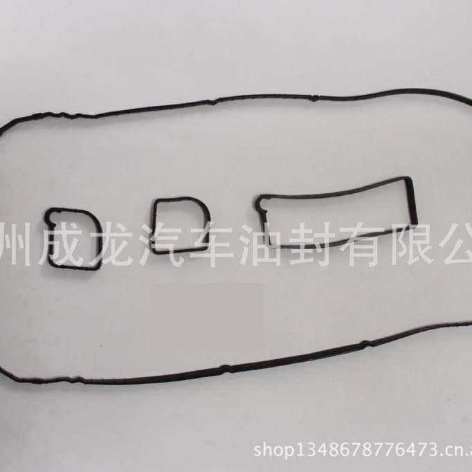 VS50639R1 Valve Cover Gasket Set Compatible with 2.0L 2.3L 2.5L Ford Series Mazda