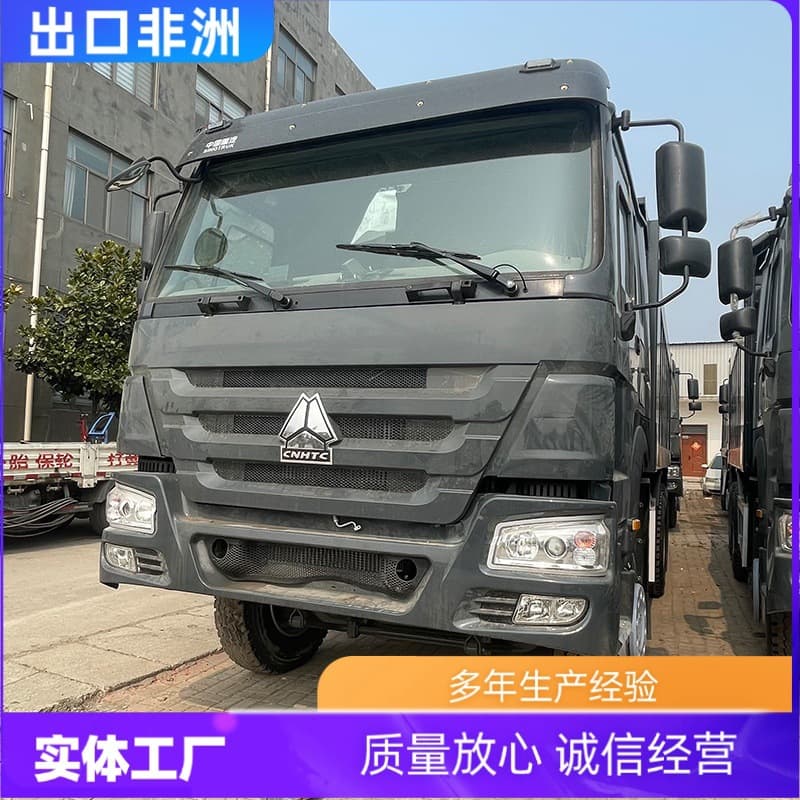 Sinotruk HOWO Rear Eight-Wheel Dump Truck Export to Africa Dual-Axle Slag Transport Truck 371 HP Mining Engineering Truck