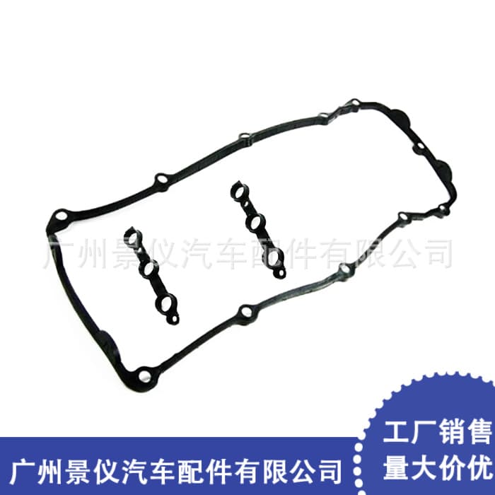 Valve Cover Gasket for BMW E39 E46 E53 E60 E83 11120030496