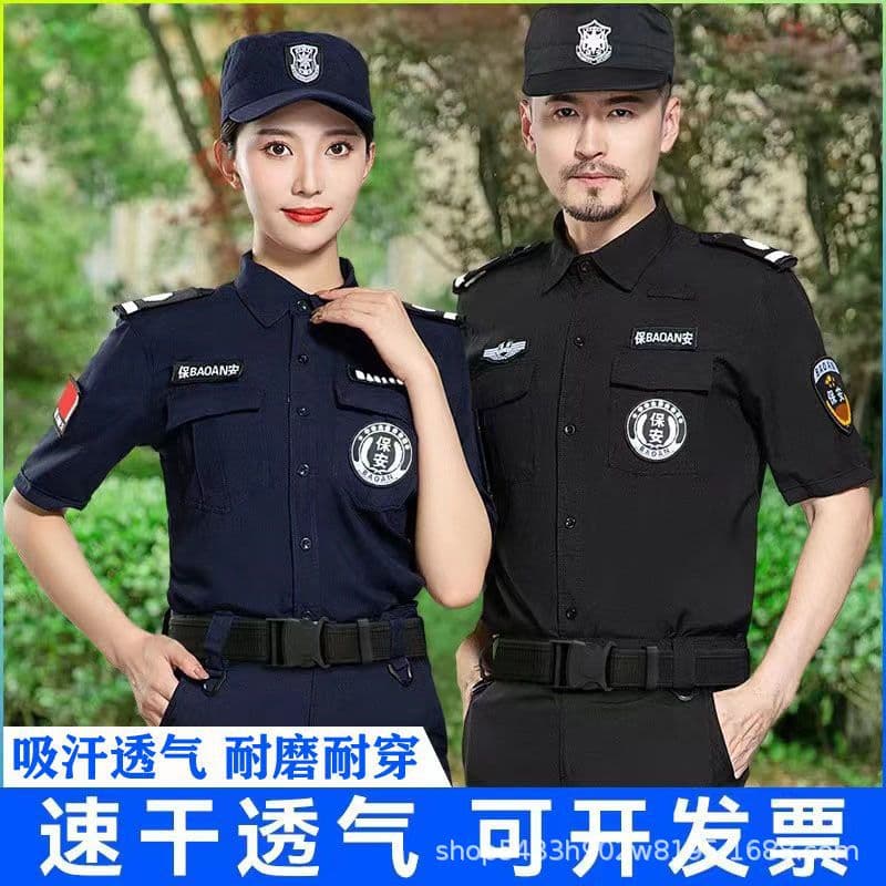 Quick-Dry Security Guard Uniform Set Summer Men's Thin Short-Sleeve Training Uniform Security Duty Uniform Battle Uniform Instructor Uniform