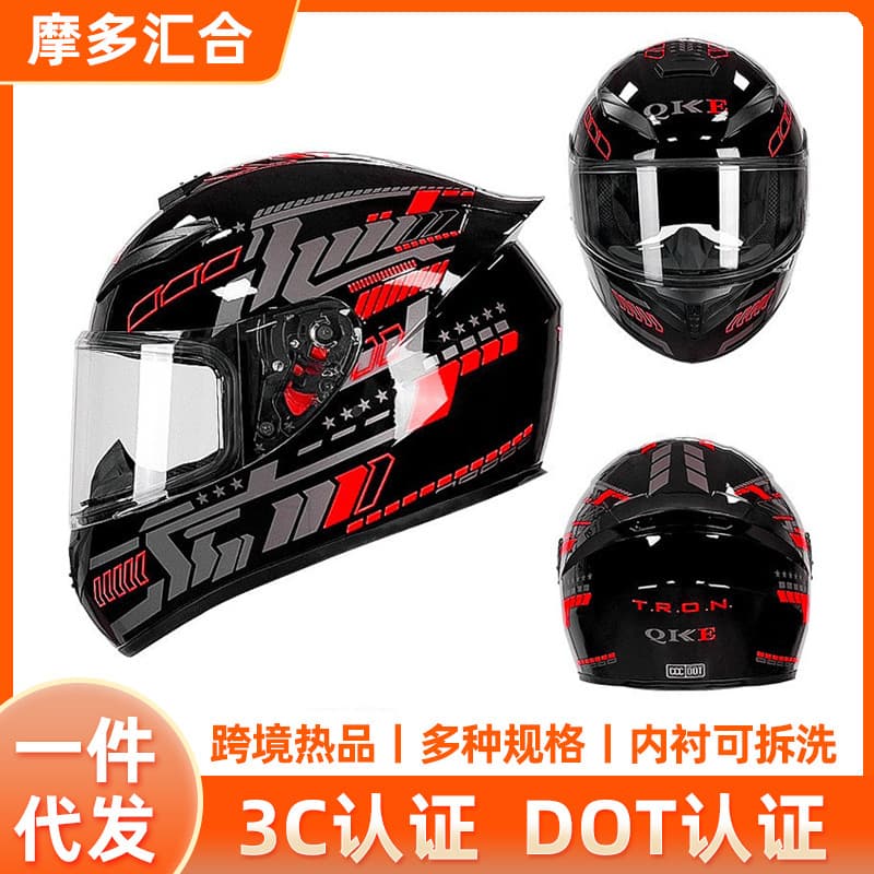 DOT3C Certified Fleece-Lined All-Season Motorcycle Helmet Bluetooth Electric Full Face Helmet Knight Safety Helmet