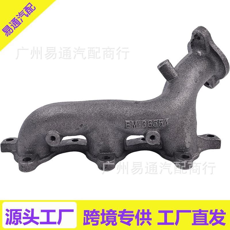 MR497482 Fits 2001-2002 Mitsubishi Montero (3.5L) Right Passenger Side Manifold