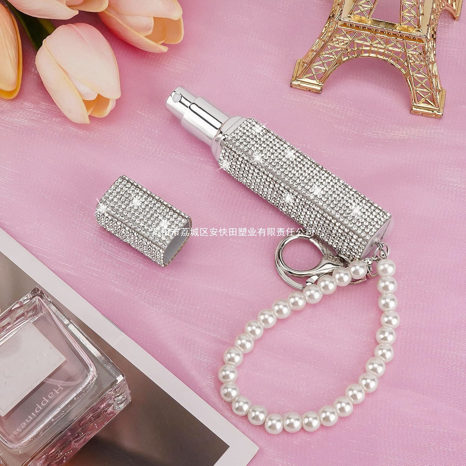 Cross-border Hot Selling Rhinestone Perfume Spray Bottle Refillable Portable with Pearl Keychain Luxury Creative